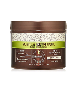 Macadamia Professional Weightless Moisture Masque - Маска увлажняющая для тонких волос 222 мл